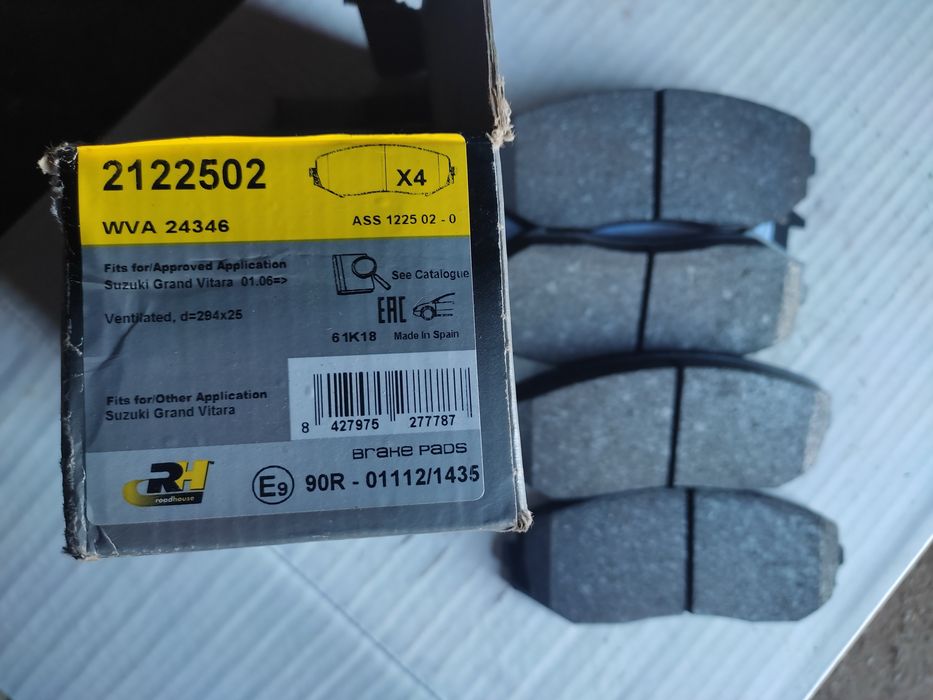 Продаю разные запасные части на авто