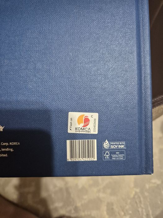 Альбом ENHYPEN - DARK BLOOD (half ver.)