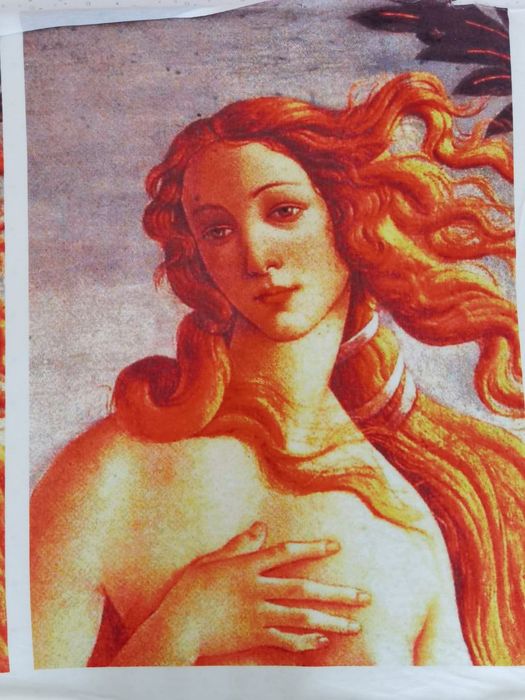 Плат парчета трико 100% полиестер