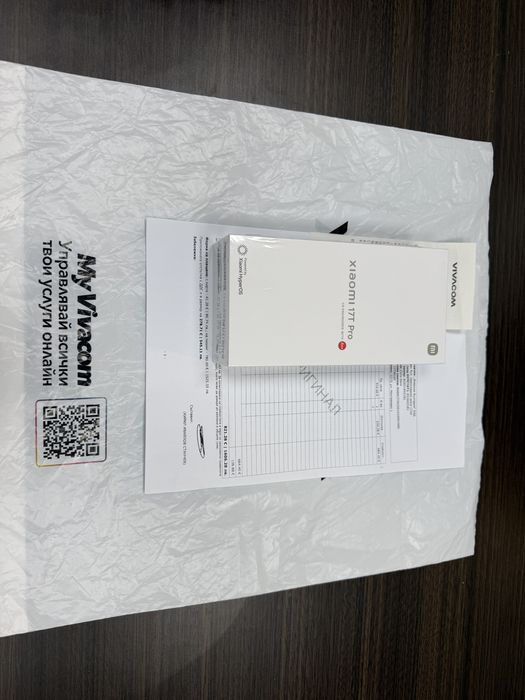 ЗАПЕЧАТАН 512GB Xiaomi 17T Pro Vivacom Гаранция 2028 Black
