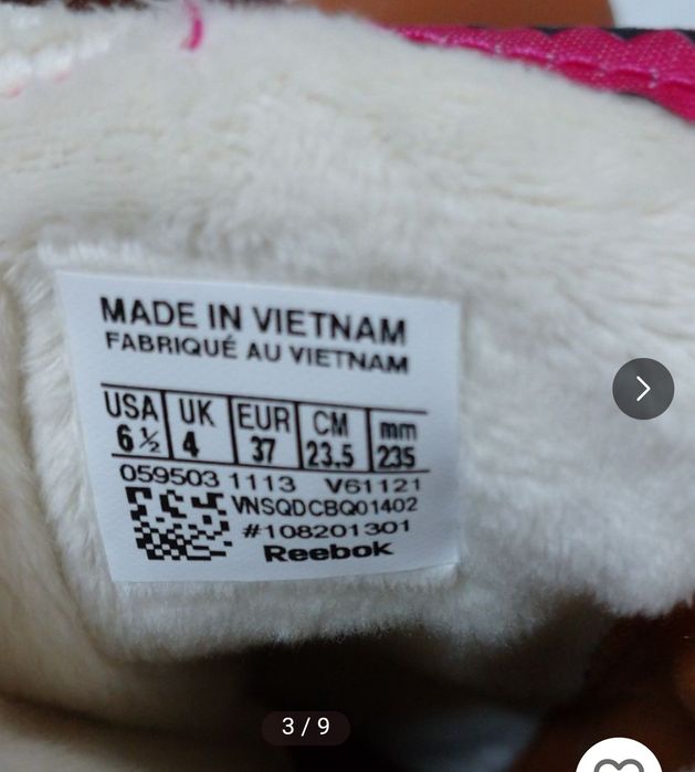 Сапоги Reebok оригинал стильные