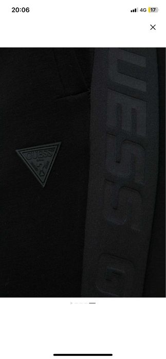 Дамски екип Guess