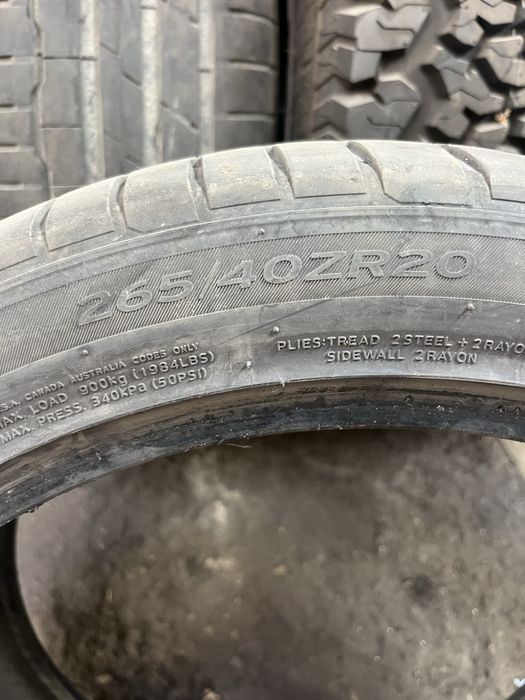 265/40/20 R20 Hankook летни