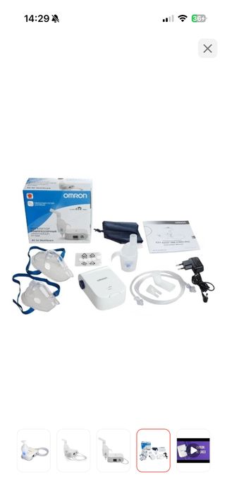 Продам небулайзер бренд Omron