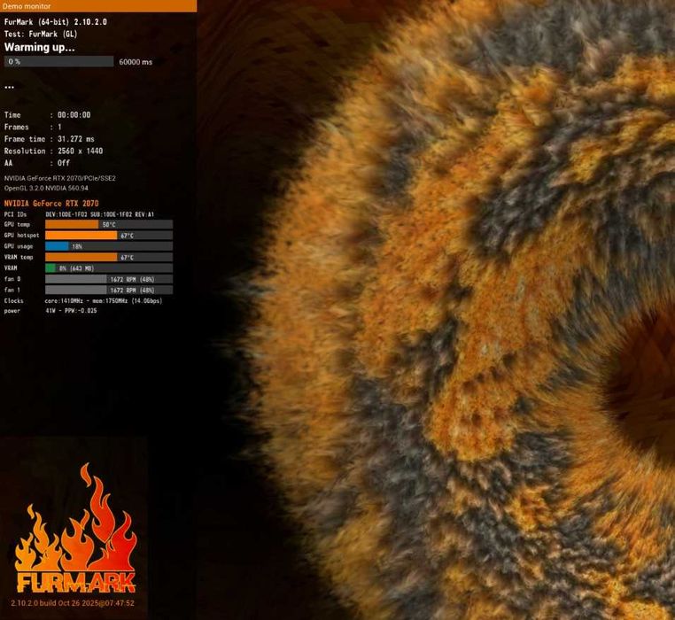 Геймърски компютър Ryzen 9 | RTX 2070 | 16GB RAM |