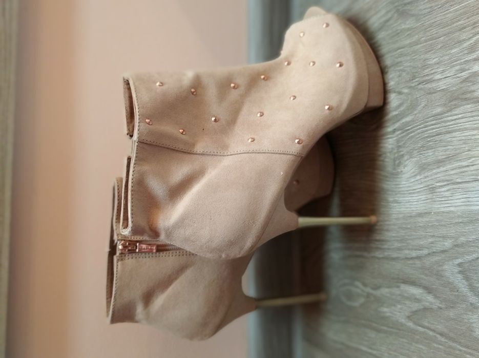 Боти Ботуши