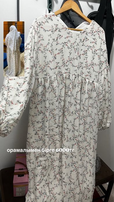 бір екі рет киілген көйлектер.. турецкий.