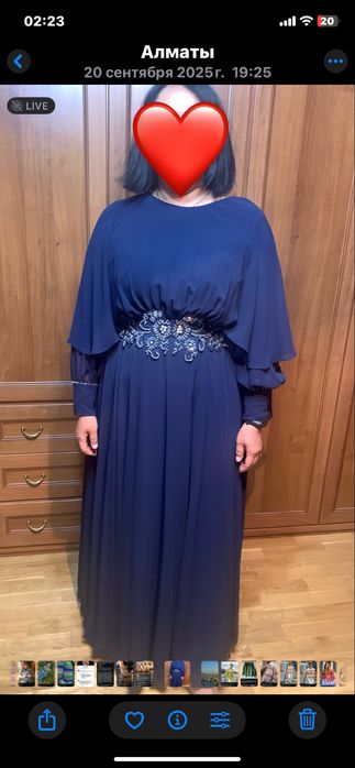 Платье вечернее макси