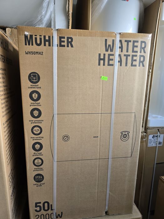 Нов хоризонтален бойлер Muhler 50 литра