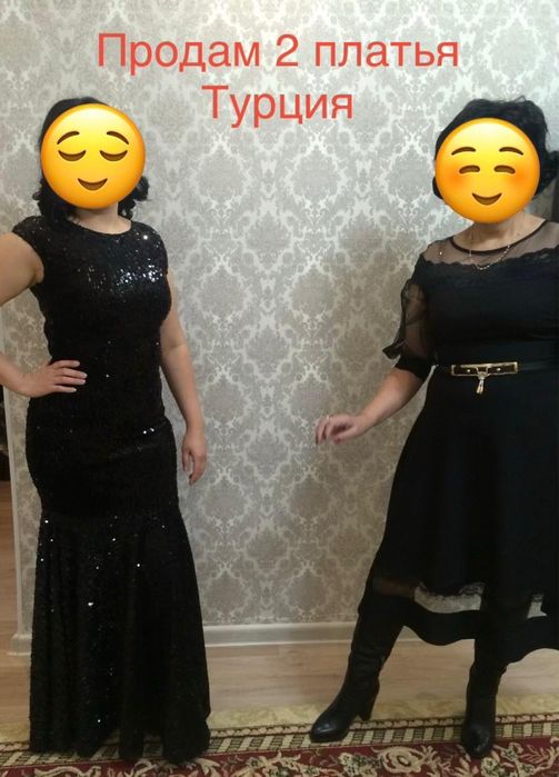 Вечернее платье Астана көйлек