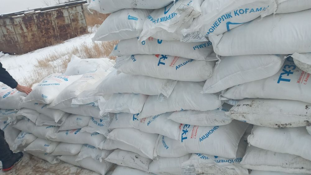 Соль мелкая для стройки