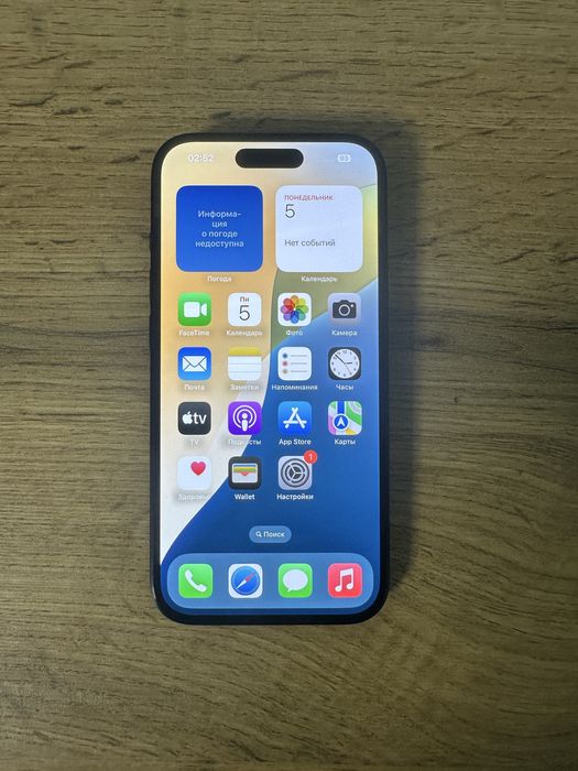 Продам айфон 15 iphone