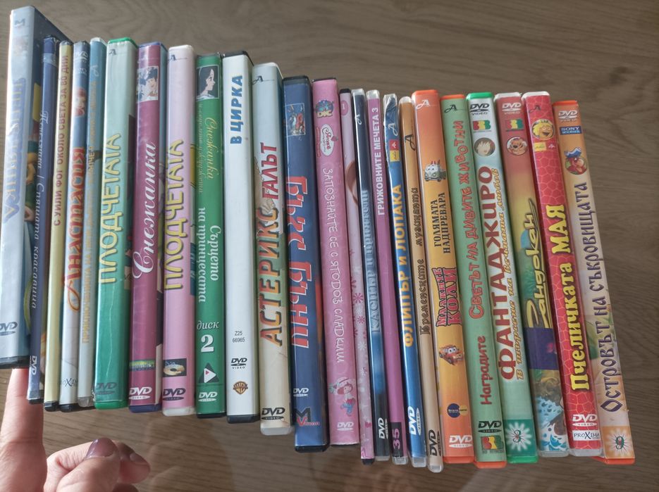 Детски дискове DVD известни филмчета