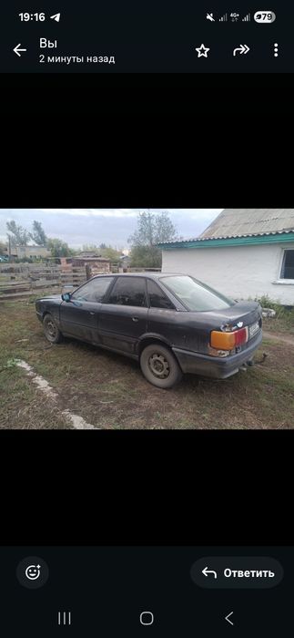 Ауди В3 сатамыз тез арада