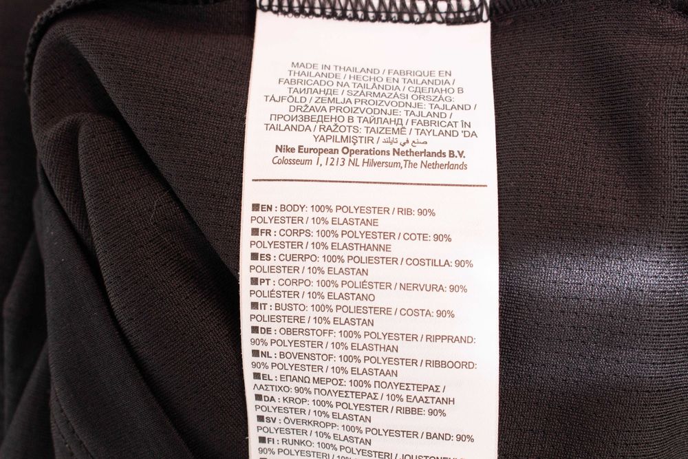 Nike Running Оригинална дамска блуза черна за бягане с цип М