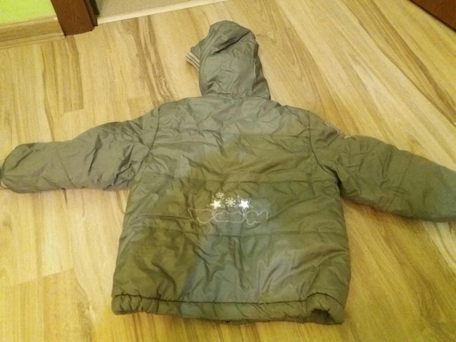 Зимно яке за момче