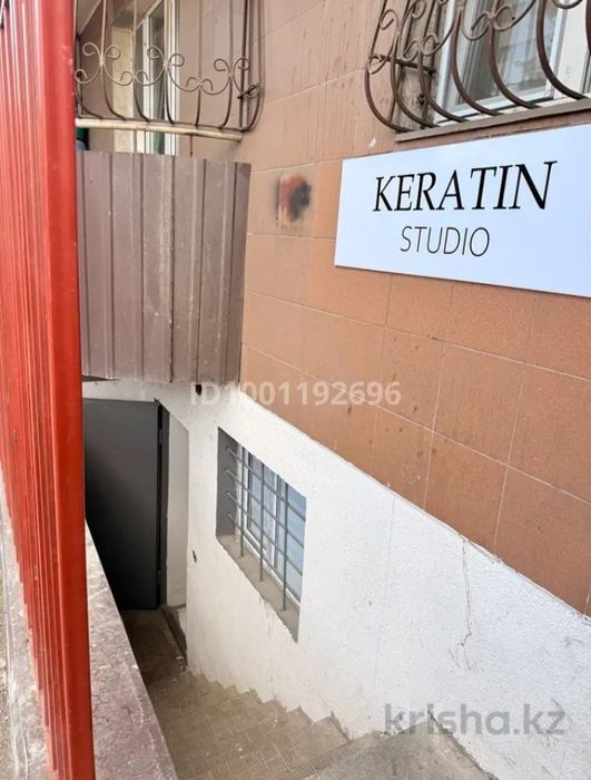 Продам комерческое помещение