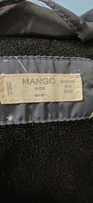 Детско яке Mango 80 размер