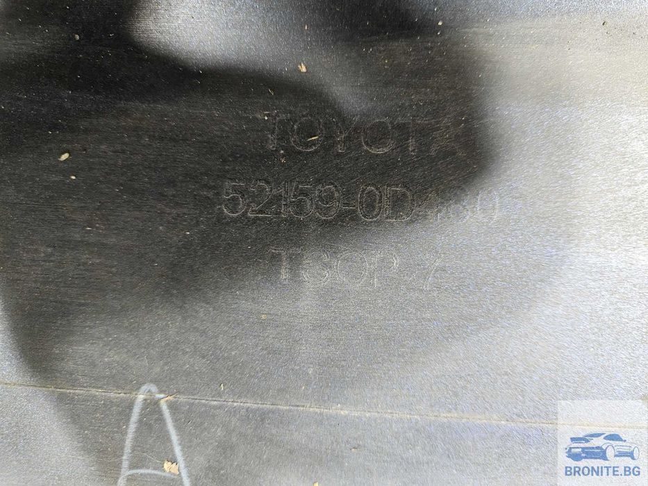 Задна броня TOYOTA YARIS III Тойота Ярис 3 2017- 2020