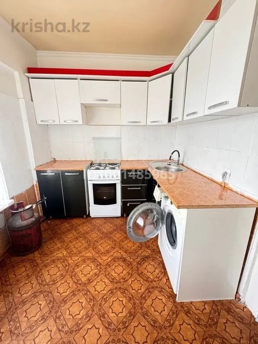 Сдам срочно в аренду