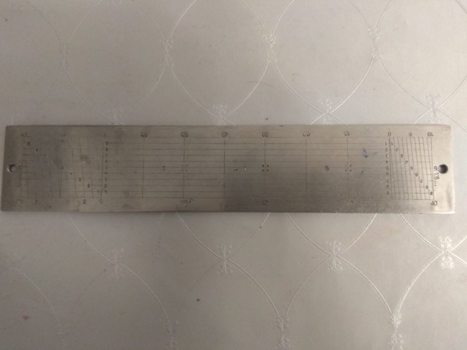 Линейка ЛПМ-1 + книги