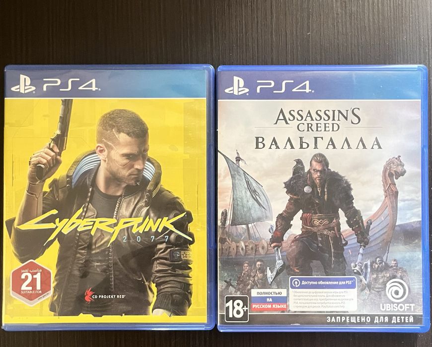 Игры для PS4 / PS5