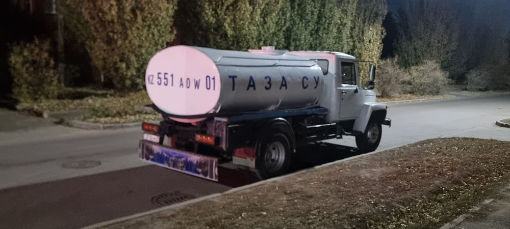 Водавоз.Услула Водовоз