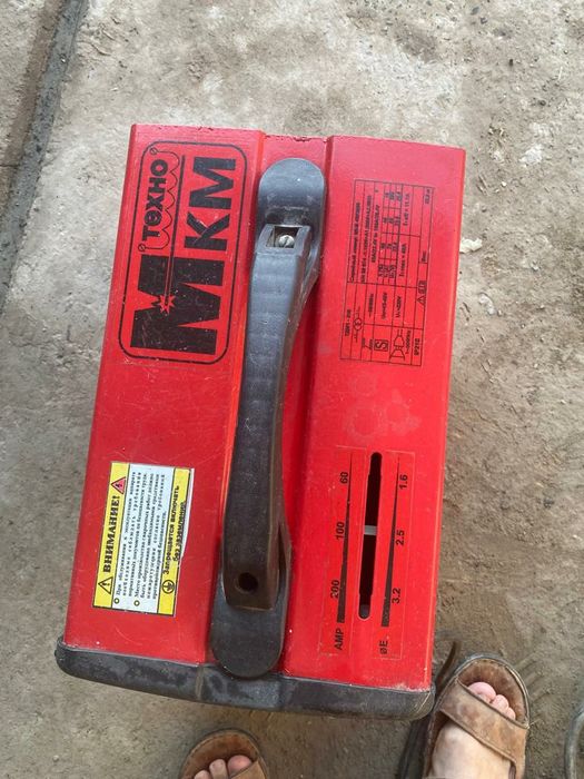 Тез арада сварочный аппарат