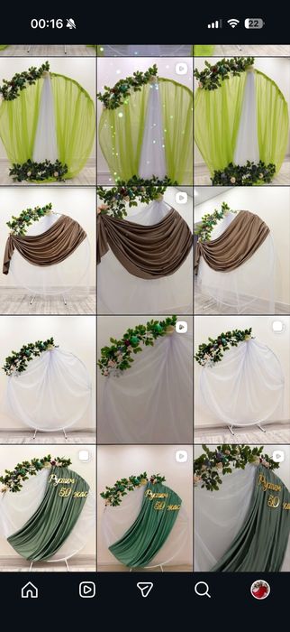 Фотозона со СКИДКОЙ !!!