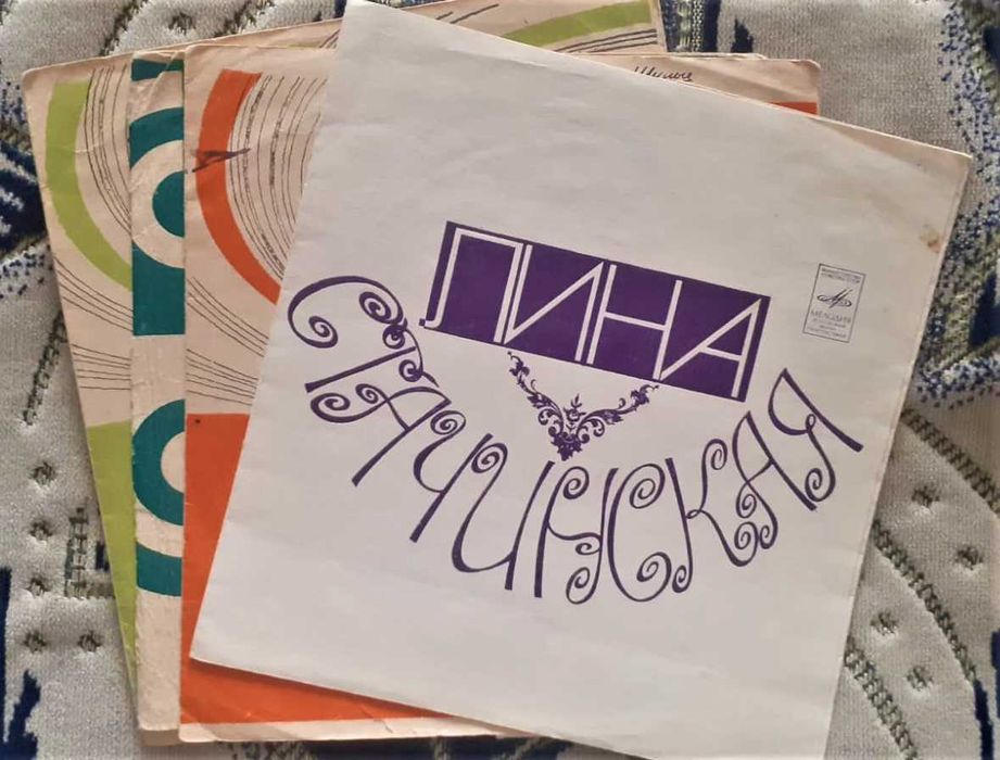 Продам пластинки советской эстрады