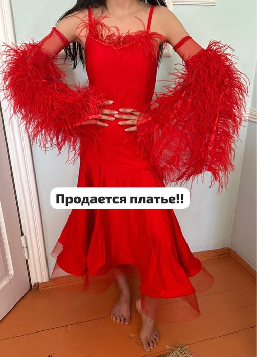 ‼️Продается платье стандарт‼️