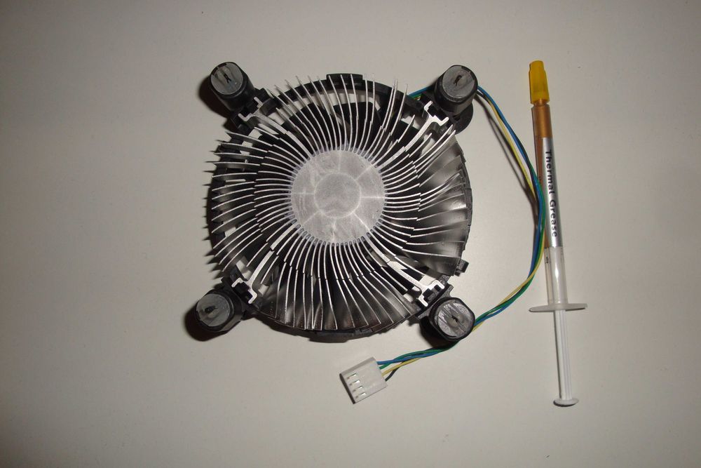 cooler original intel very low profile E98290-001 pentru procesor intel