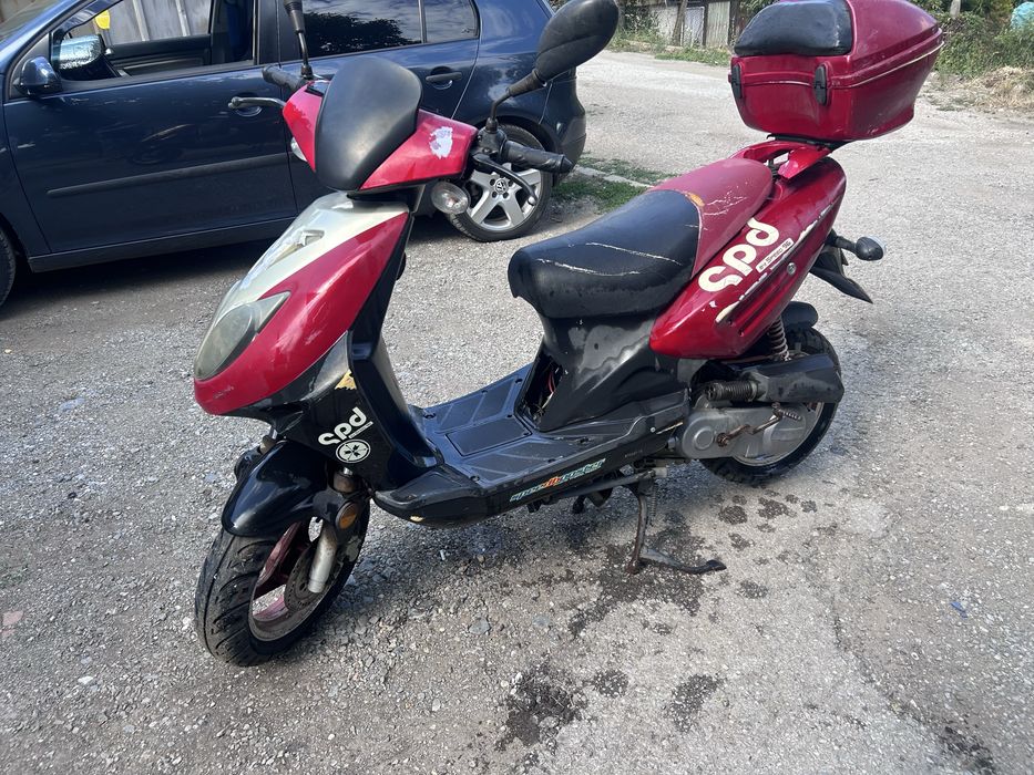 Wangye WY50QT-16, 50 куб.см.