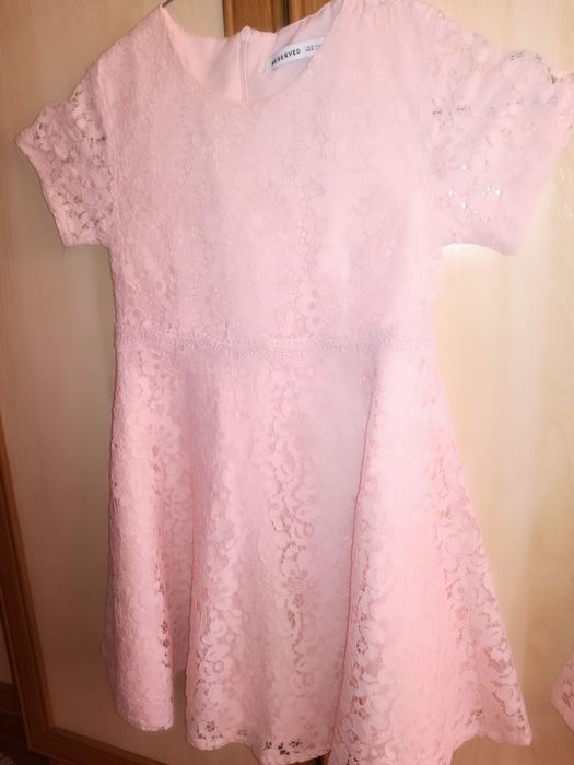 Rochite gemene, Reserved