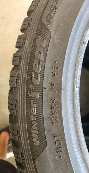 225/45/17 цола Hankook