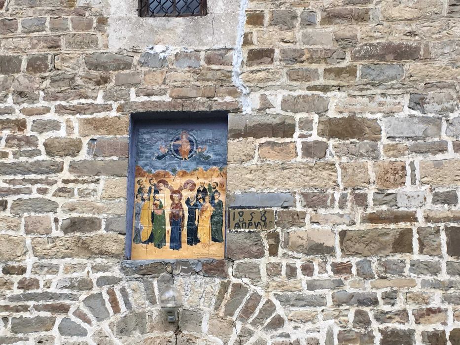 Продава се Парцел в с. Шипково, Област Ловеч - 1321 кв.м за 19 €/кв.м - Снимка #6