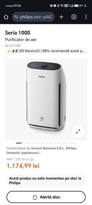 Purificator Philips