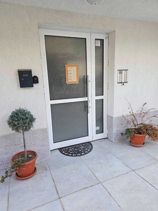 Тристаен апартамент