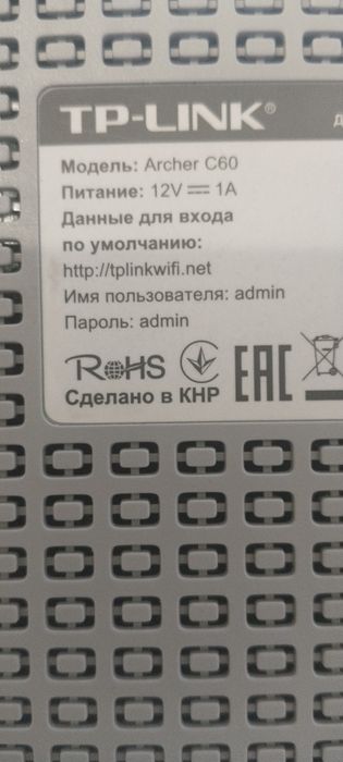 Wi-fi. Двухдиапазонный Мадем для Wi-fi