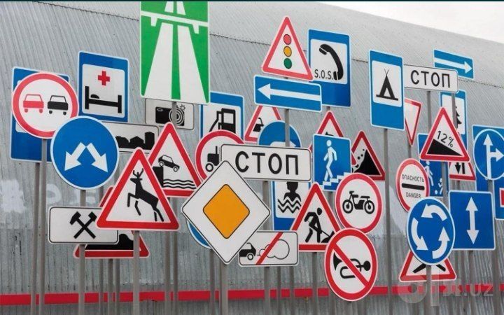 Дорожные знаки Yo'l belglari