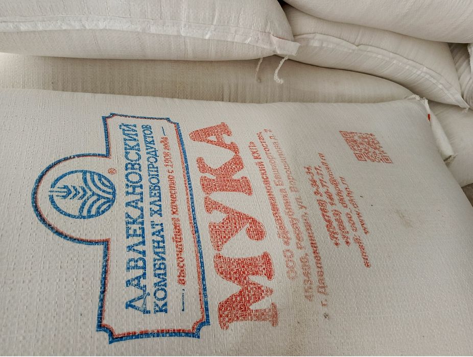 РЖАНАЯ МУКА. Солод. Отруби