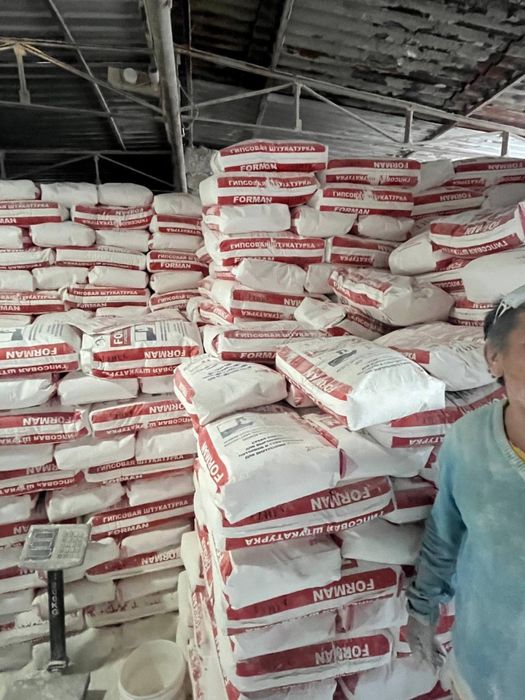 rotband elita knauf, ротбанд элита кнауф оптим от производителя