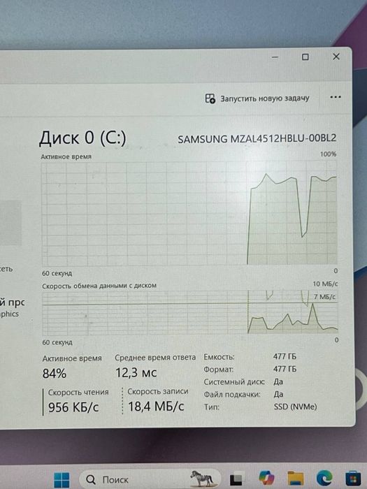 Lenovo intel corei3-N305