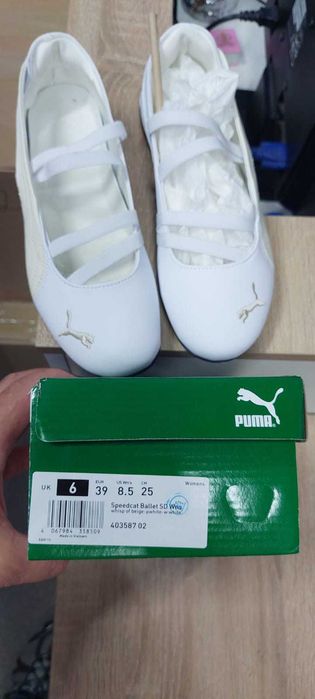 Кроссовки Nike Speedcat Ballet