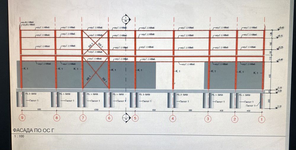 Продава се Къща в Габрово, Център - 574 кв.м за 160 €/кв.м - Снимка #11