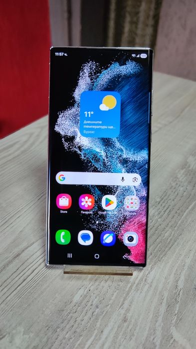 Samsung Galaxy S22 Ultra 5G