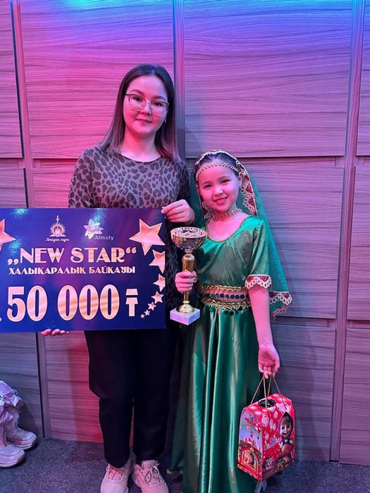 Индиский киім 7-8 жас 4000тг