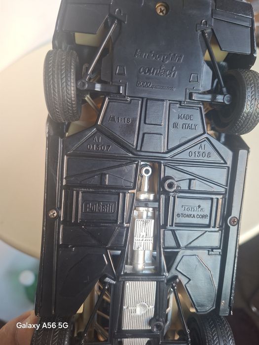 Vand macheta lamborghini