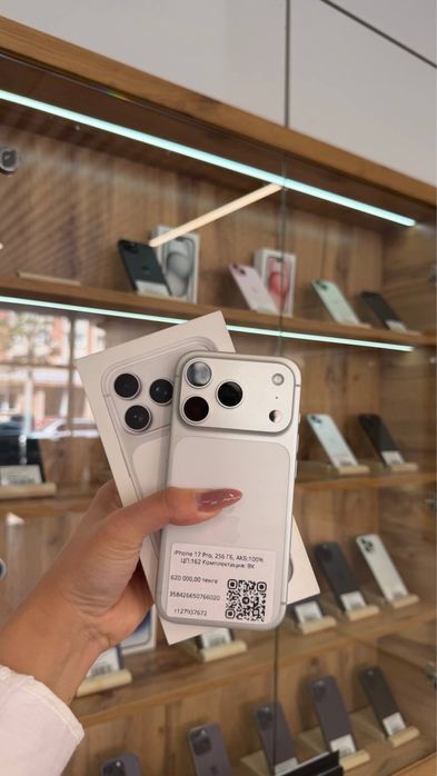 Iphone 17 Pro 256gb Akb 100% ЦП 162 кт:937672