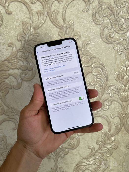 Iphone 13 pro max ideal